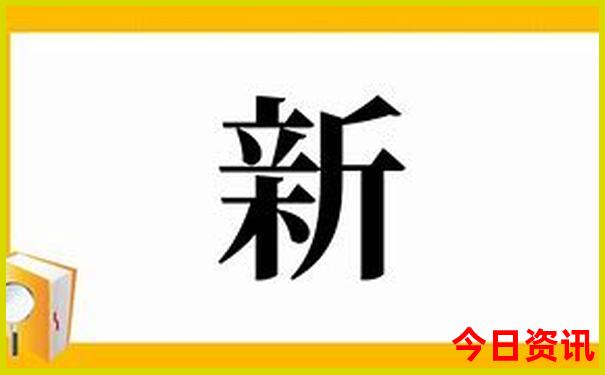 东北边界线自驾游线路图