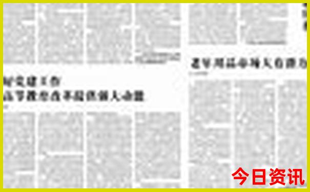 9，10月份适合去哪旅行
