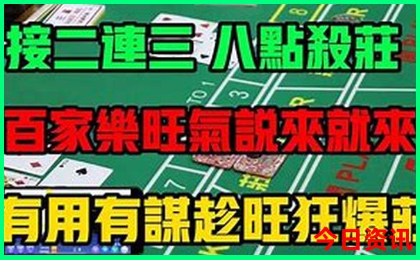 从化景点排行榜前十名