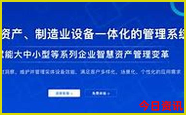 六盘水市避暑胜地