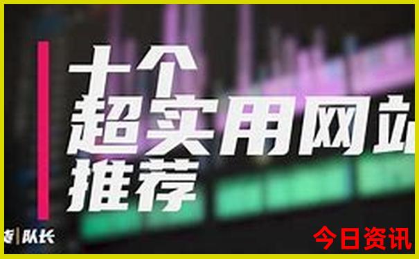 湖南省哪些地方好玩